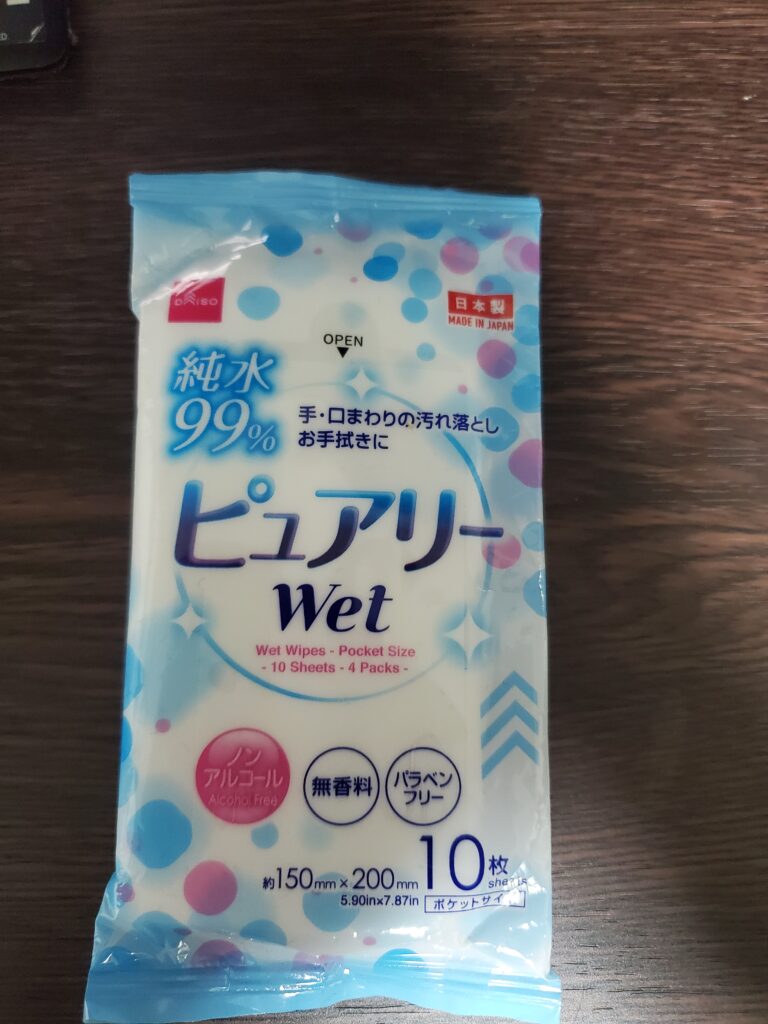 ノンアルコール ウェットシート