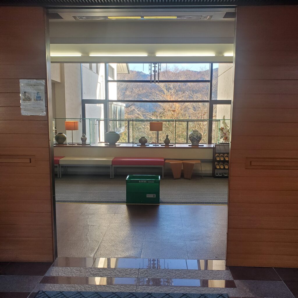 強羅「四季倶楽部 強羅彩香」