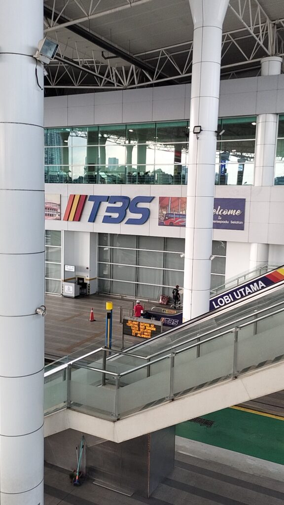 クアラルンプール TBS
