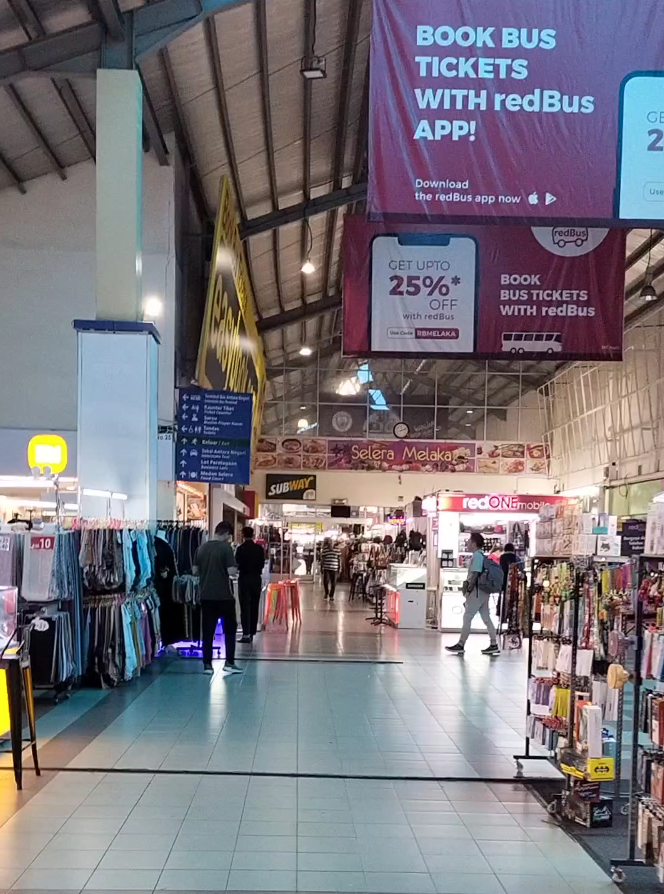 Melaka Sentralの中